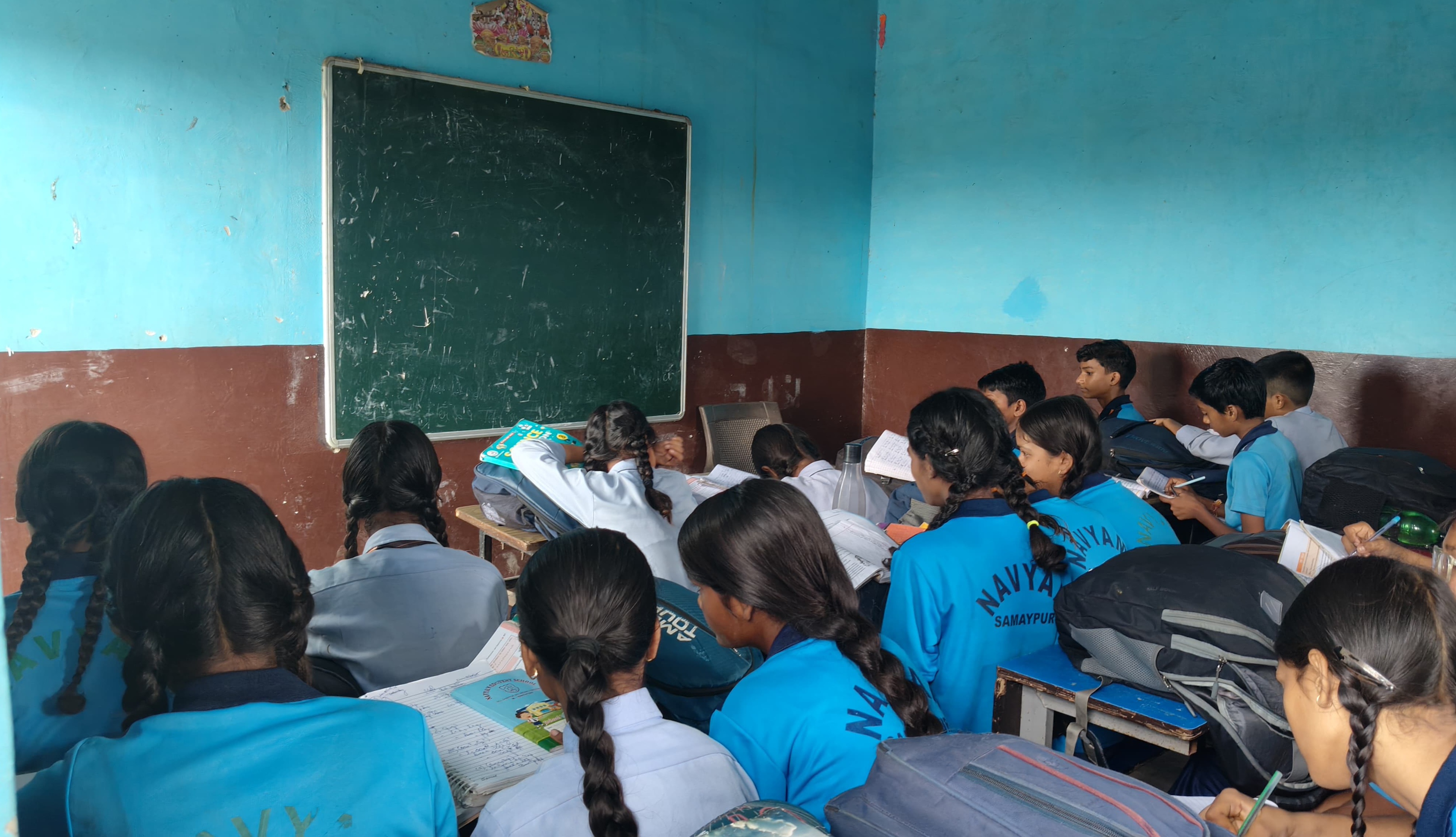 Young children engaged in group learning